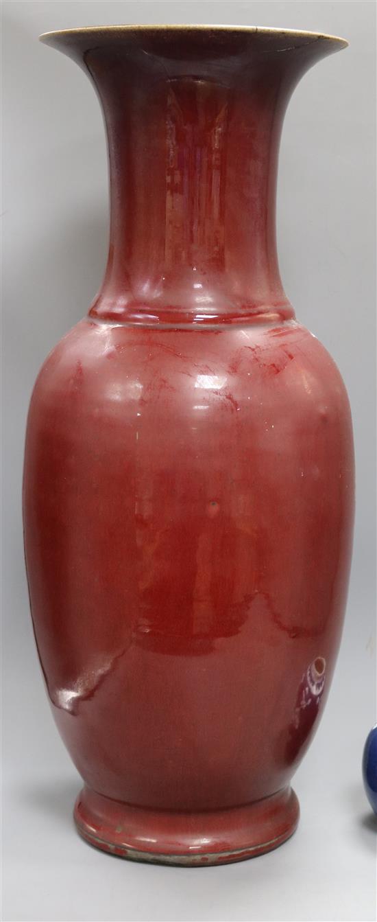 A large Chinese sang de boeuf vase H 61cm